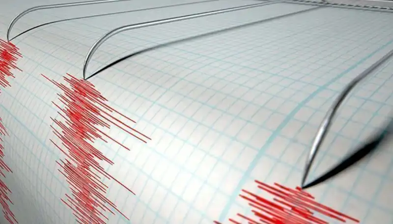 Konya'da Beklenmedik Deprem: 4,2 Büyüklüğünde Sarsıntı Şok Yaptı