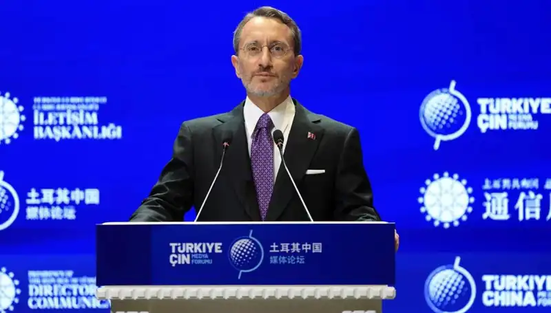 Türkiye'nin Filistin'e Desteği: Altun'dan İsrail'e Sert Tepki Açıklamaları