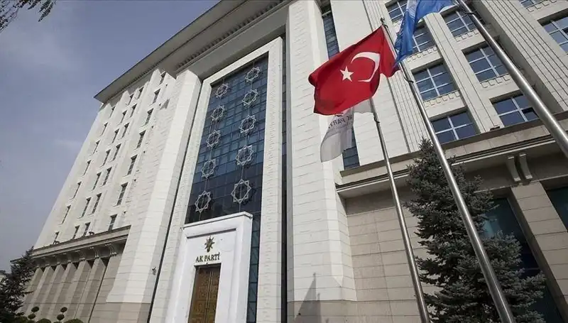 AK Parti, Stratejik Hedefler İçin Önemli Bir Kamp Dönemine Adım Atıyor